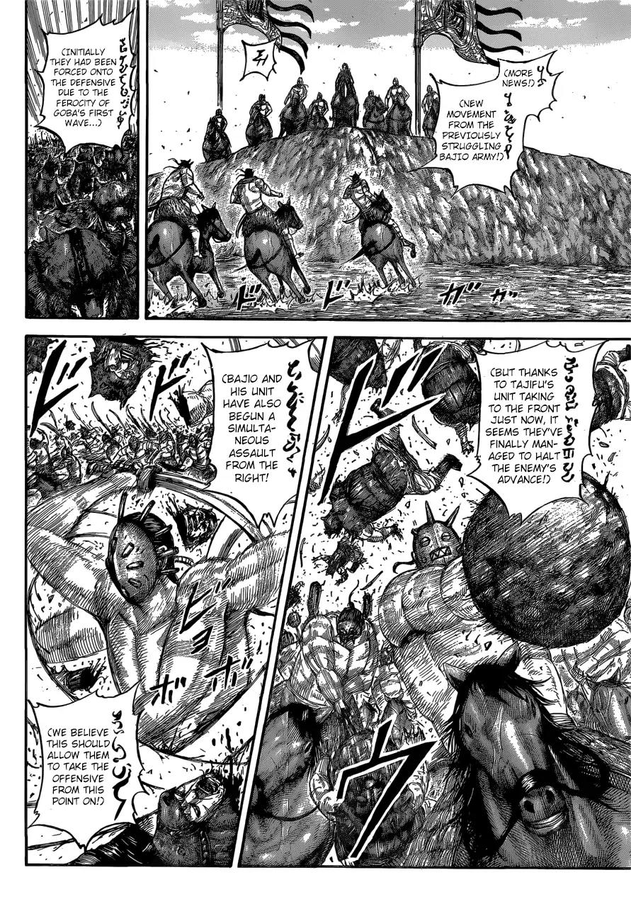 Kingdom Chapter 561 page 15 - Chapter 561: Impact of that Single Swing