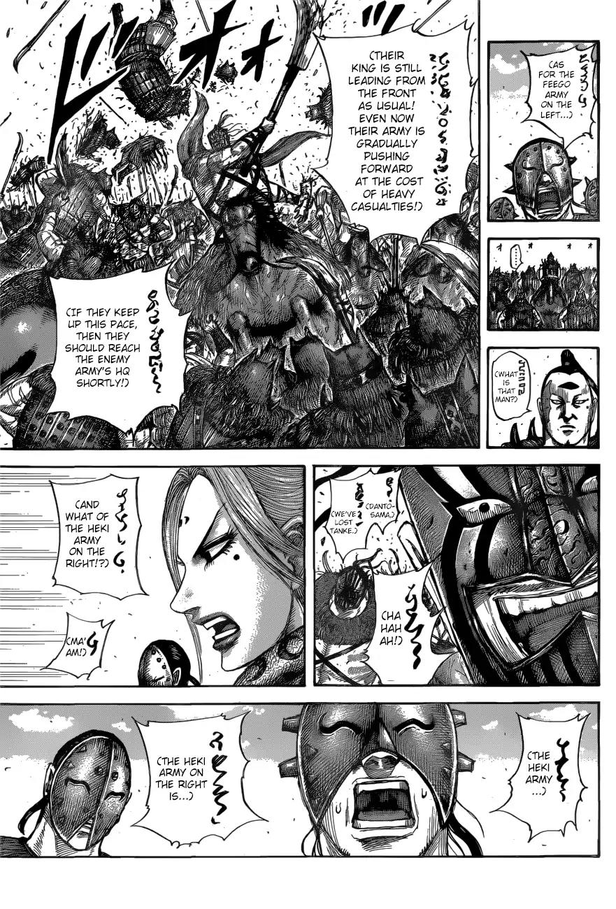 Kingdom Chapter 561 page 16 - Chapter 561: Impact of that Single Swing