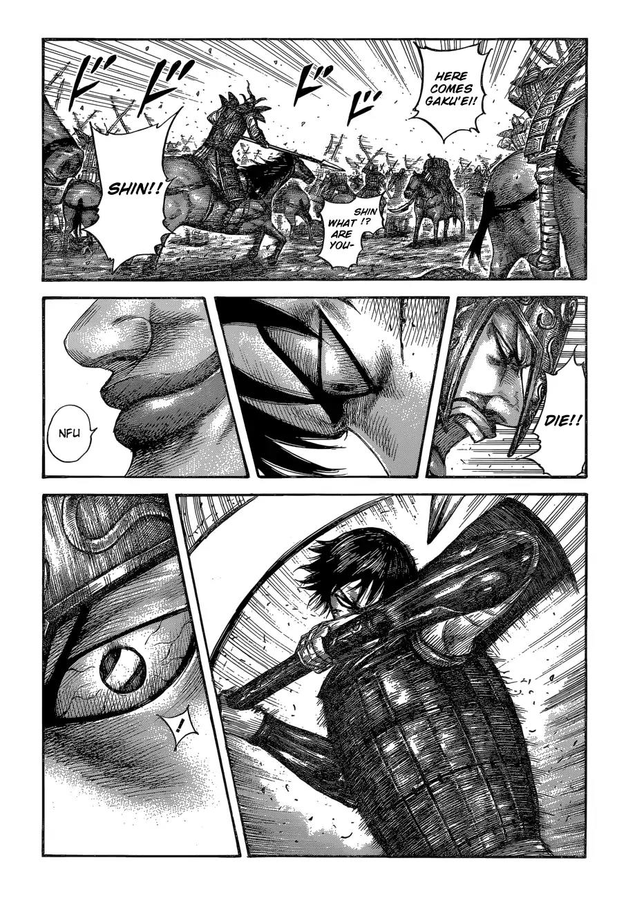 Kingdom Chapter 561 page 3 - Chapter 561: Impact of that Single Swing