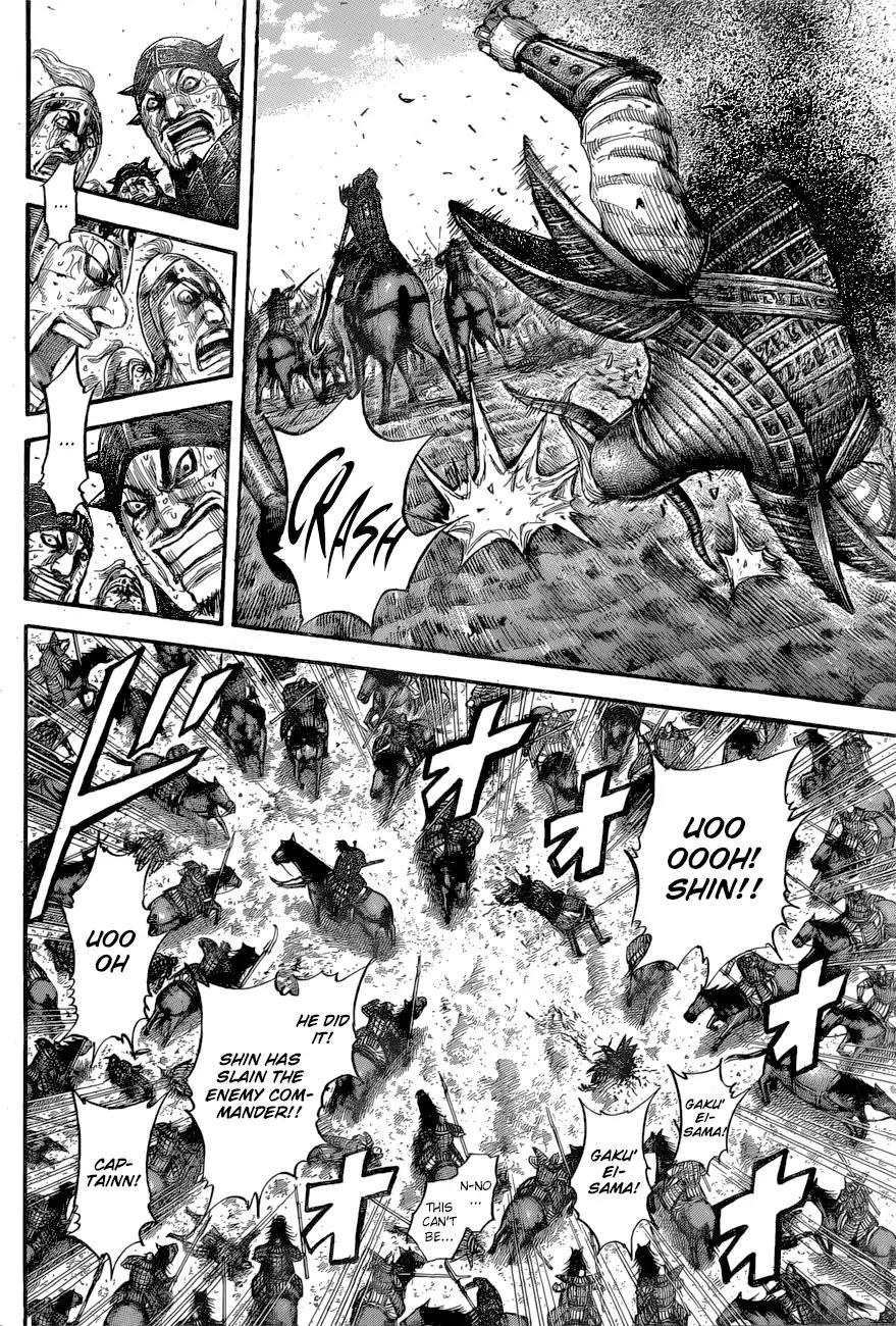 Kingdom Chapter 561 page 5 - Chapter 561: Impact of that Single Swing