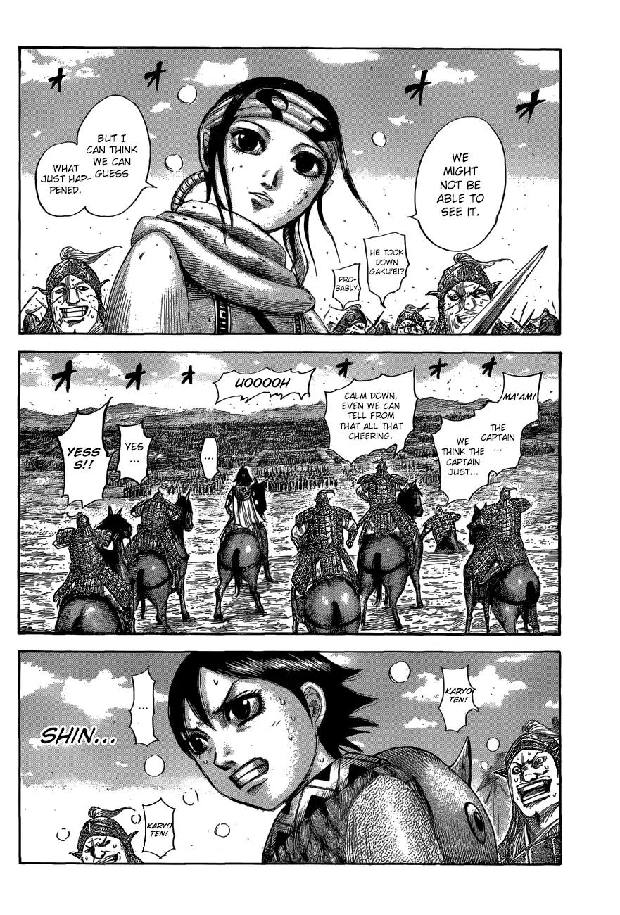 Kingdom Chapter 561 page 7 - Chapter 561: Impact of that Single Swing