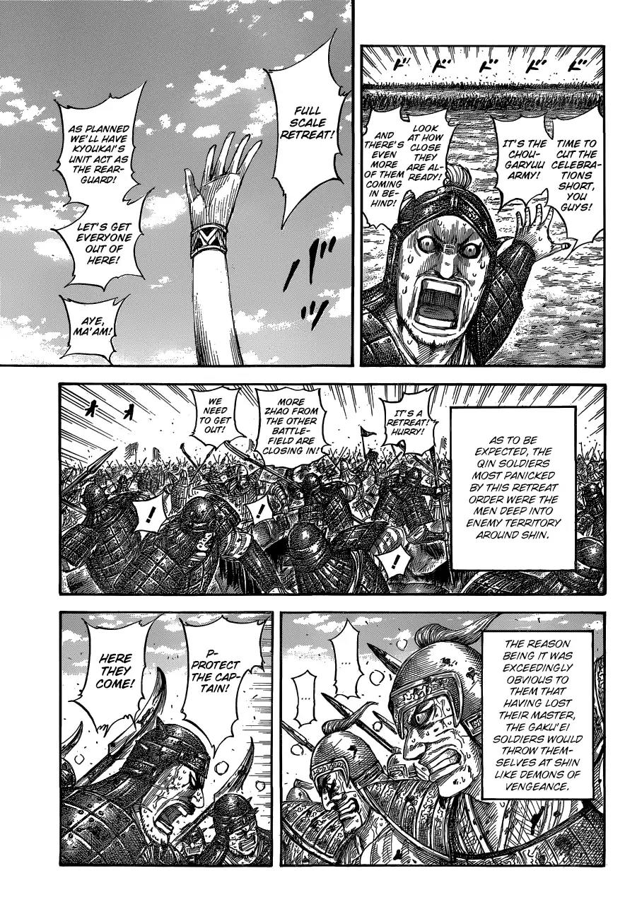 Kingdom Chapter 561 page 8 - Chapter 561: Impact of that Single Swing