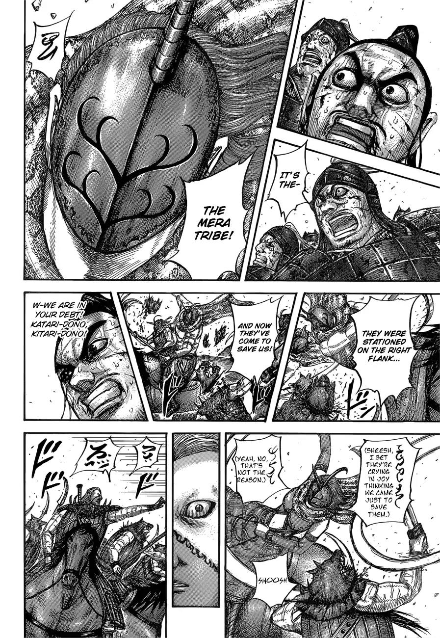 Kingdom manga, chapter 562, page 13 of 18