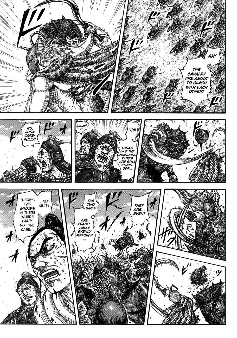 Kingdom manga, chapter 562, page 14 of 18