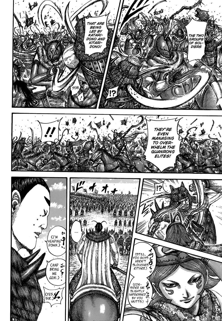 Kingdom manga, chapter 562, page 15 of 18