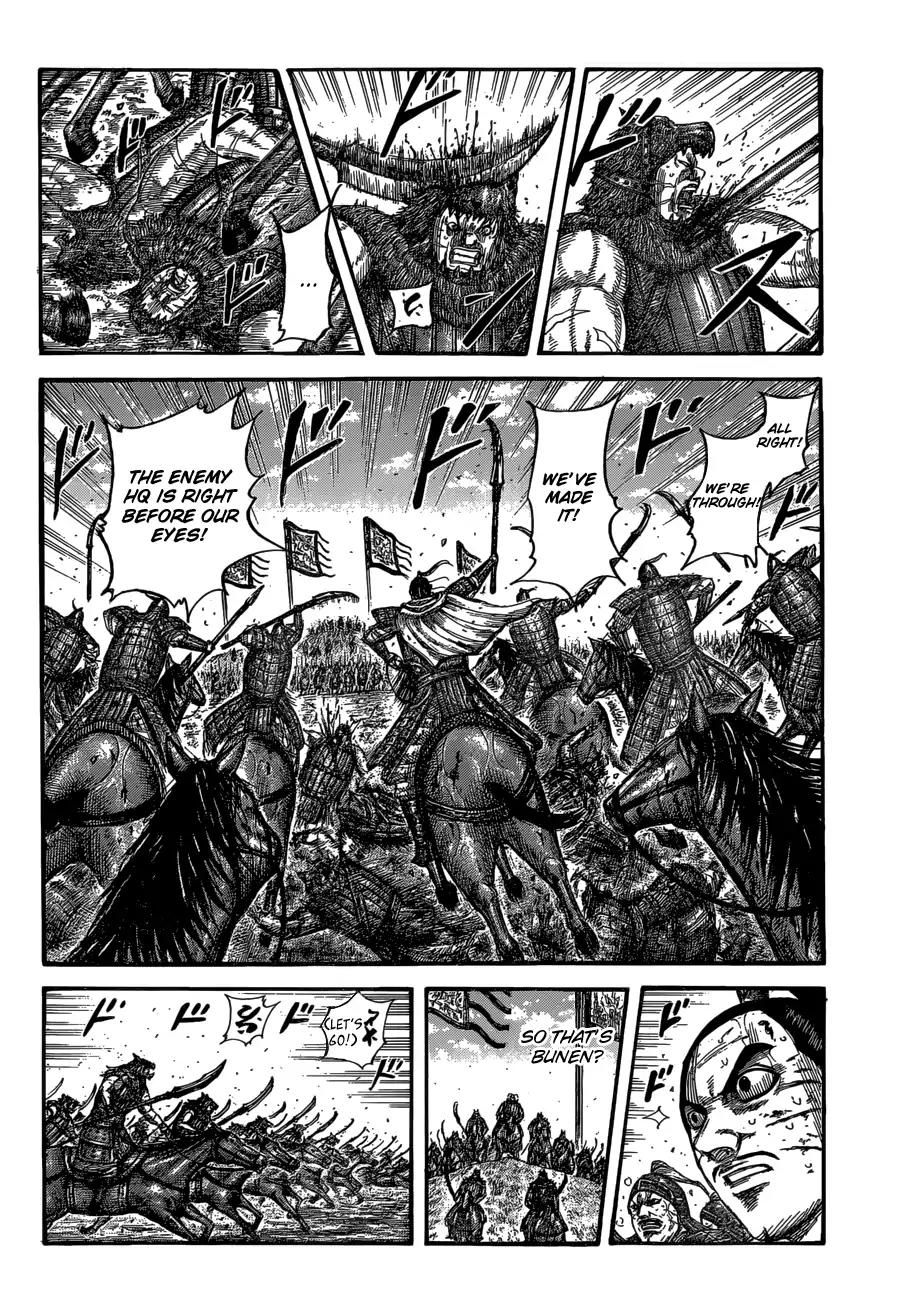 Kingdom manga, chapter 562, page 4 of 18