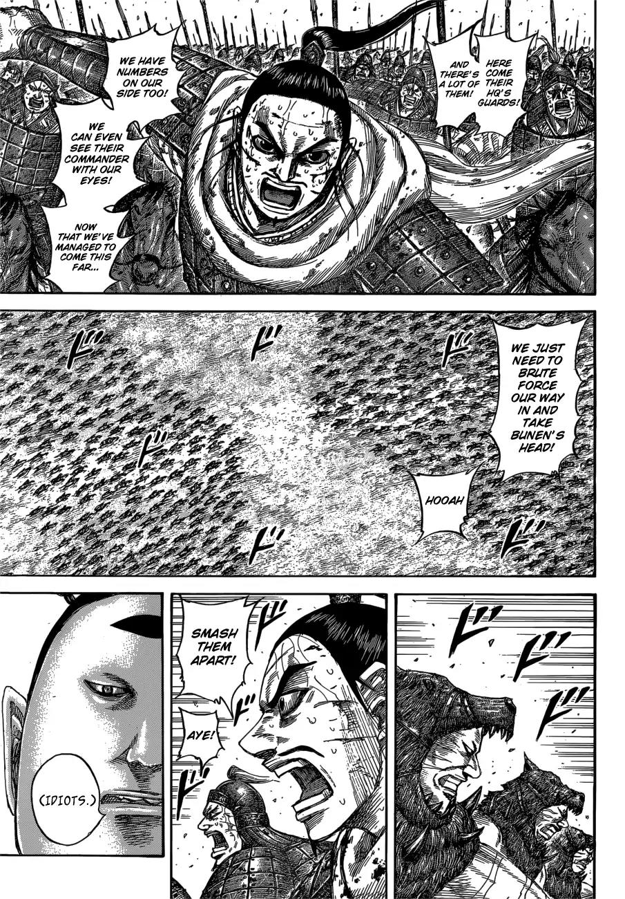 Kingdom manga, chapter 562, page 5 of 18