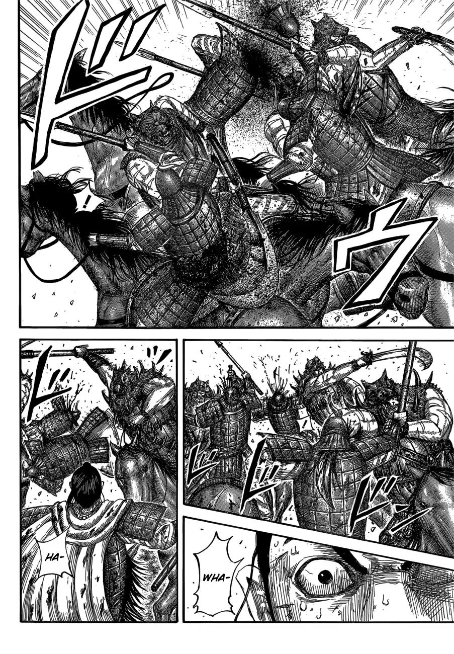 Kingdom manga, chapter 562, page 6 of 18
