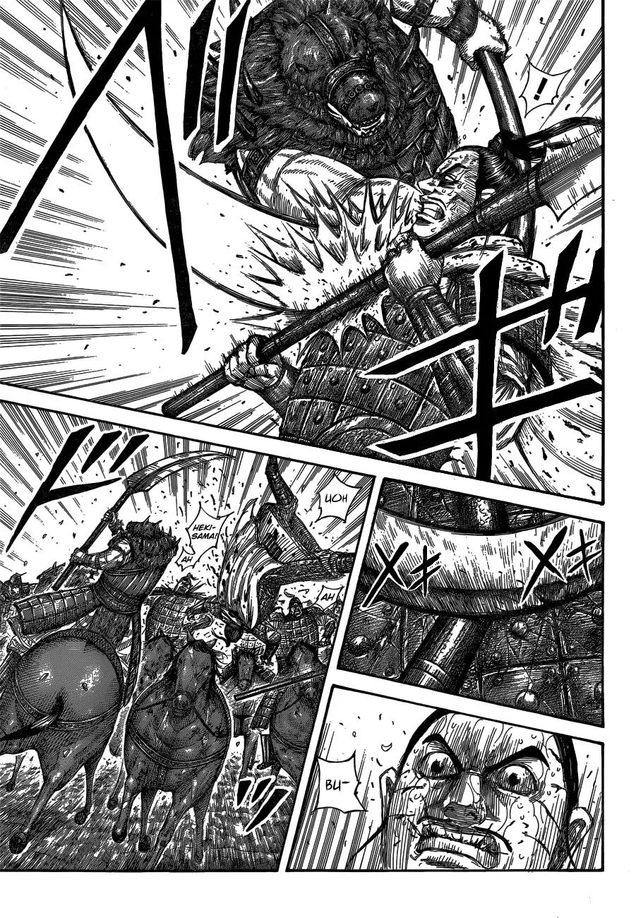Kingdom manga, chapter 562, page 7 of 18