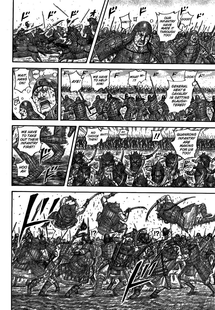 Kingdom manga, chapter 562, page 8 of 18