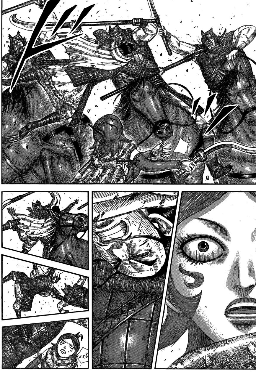 Kingdom manga, chapter 563, page 10 of 20