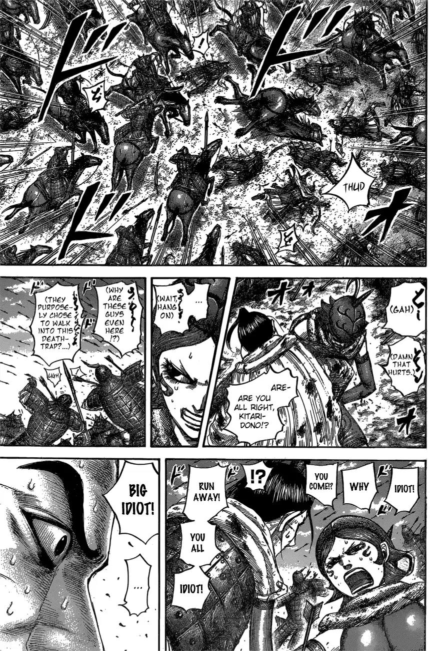 Kingdom manga, chapter 563, page 11 of 20