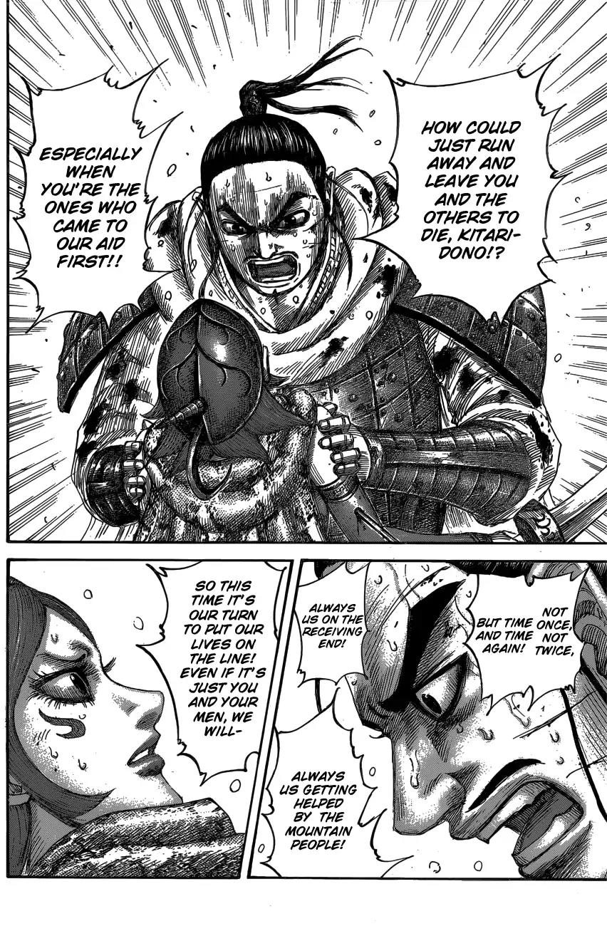 Kingdom manga, chapter 563, page 12 of 20