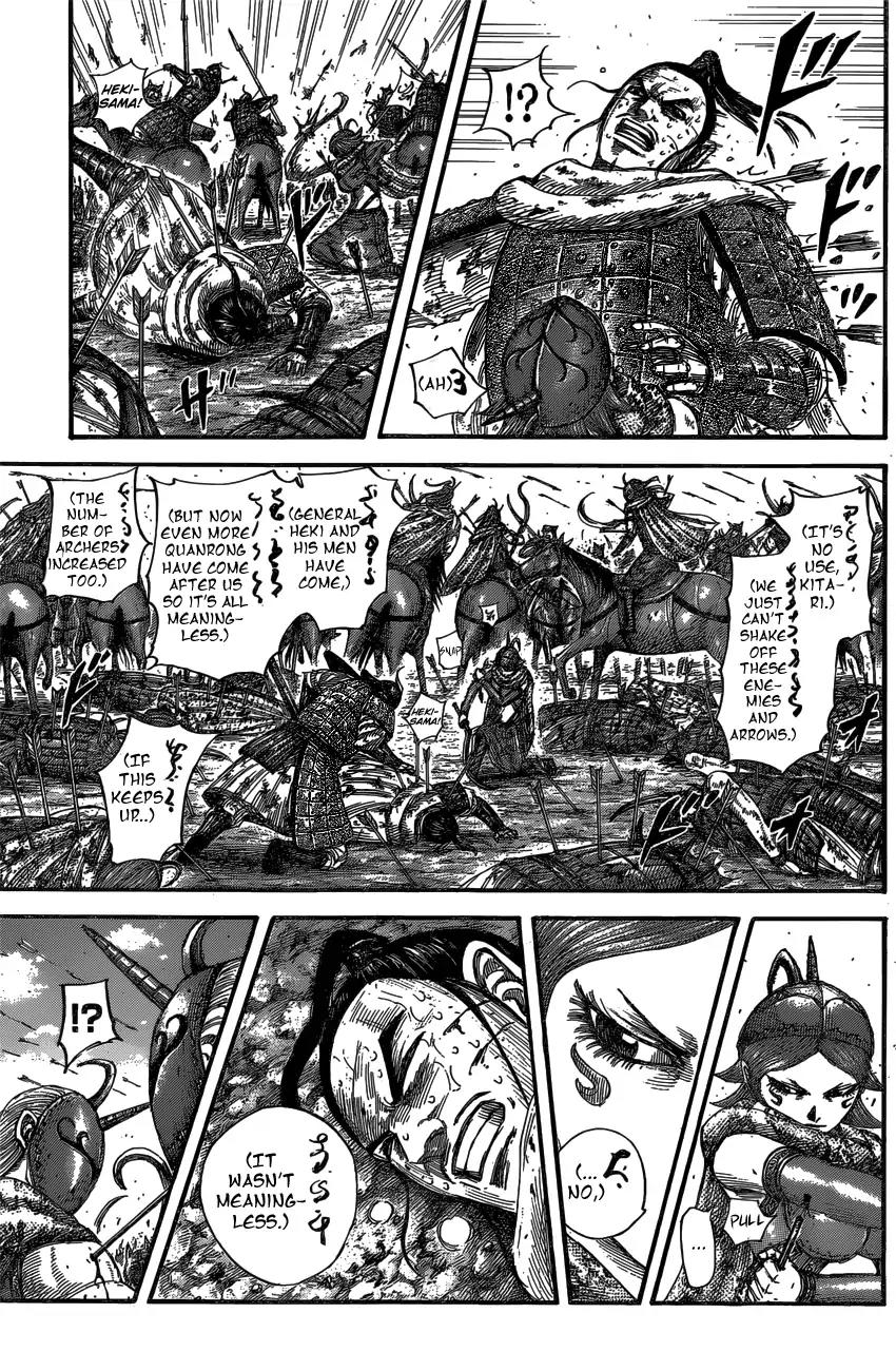 Kingdom manga, chapter 563, page 13 of 20
