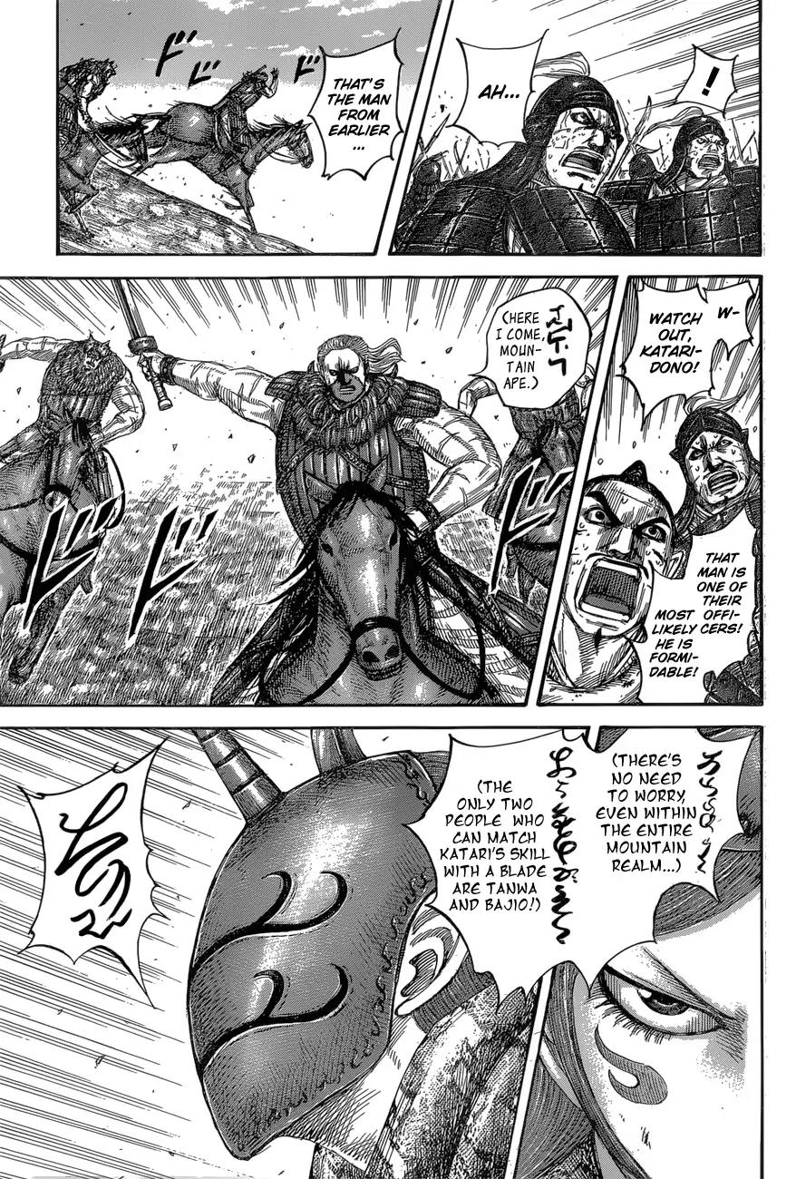 Kingdom manga, chapter 563, page 17 of 20