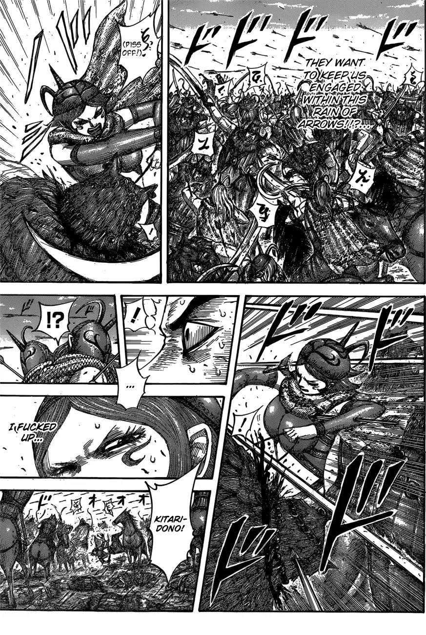 Kingdom manga, chapter 563, page 5 of 20