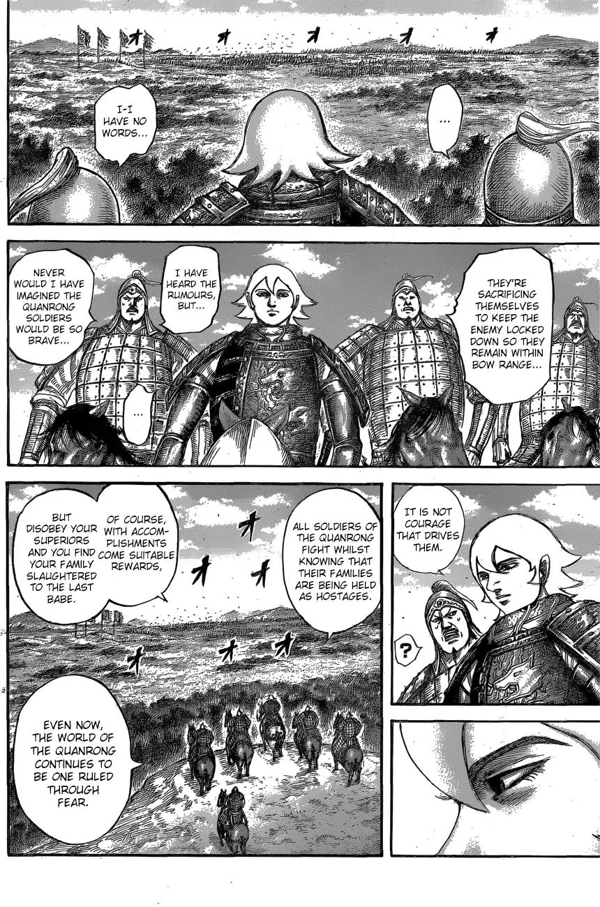 Kingdom manga, chapter 563, page 6 of 20