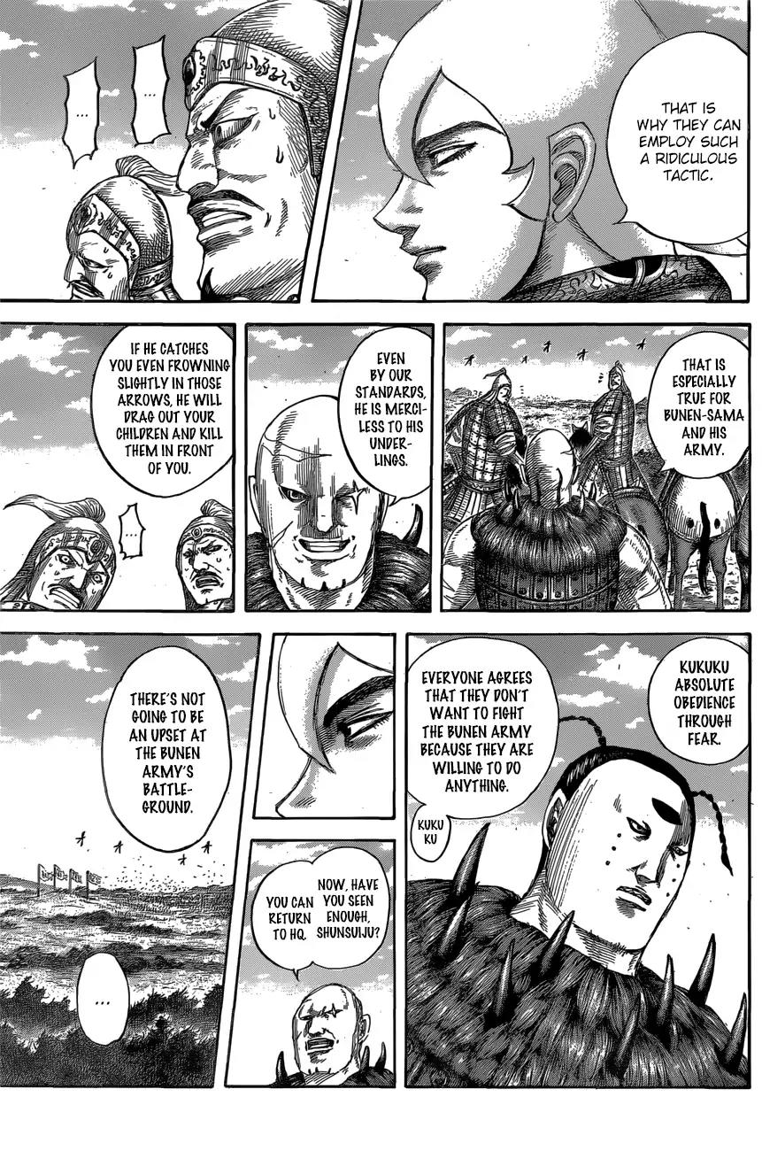 Kingdom manga, chapter 563, page 7 of 20