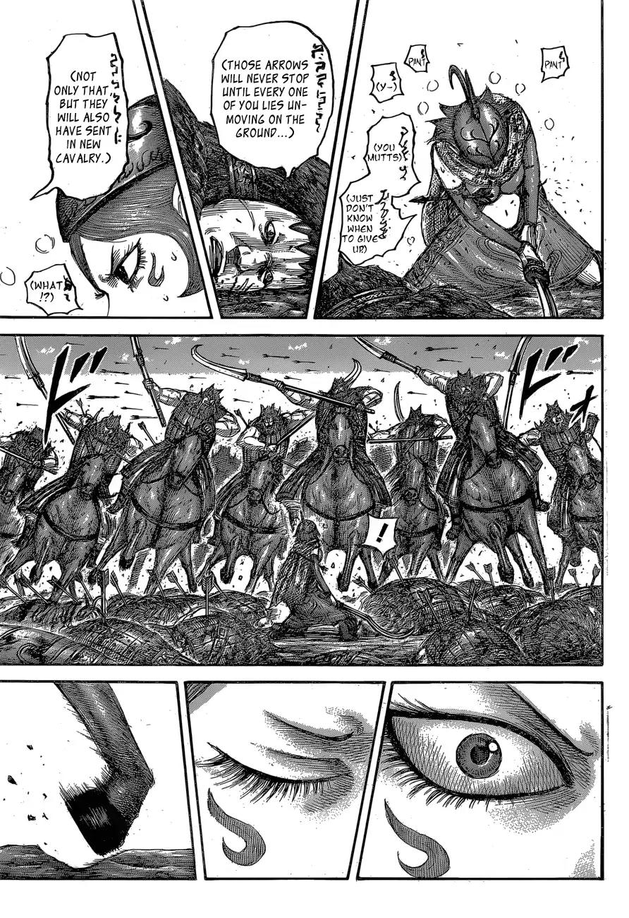Kingdom manga, chapter 563, page 9 of 20
