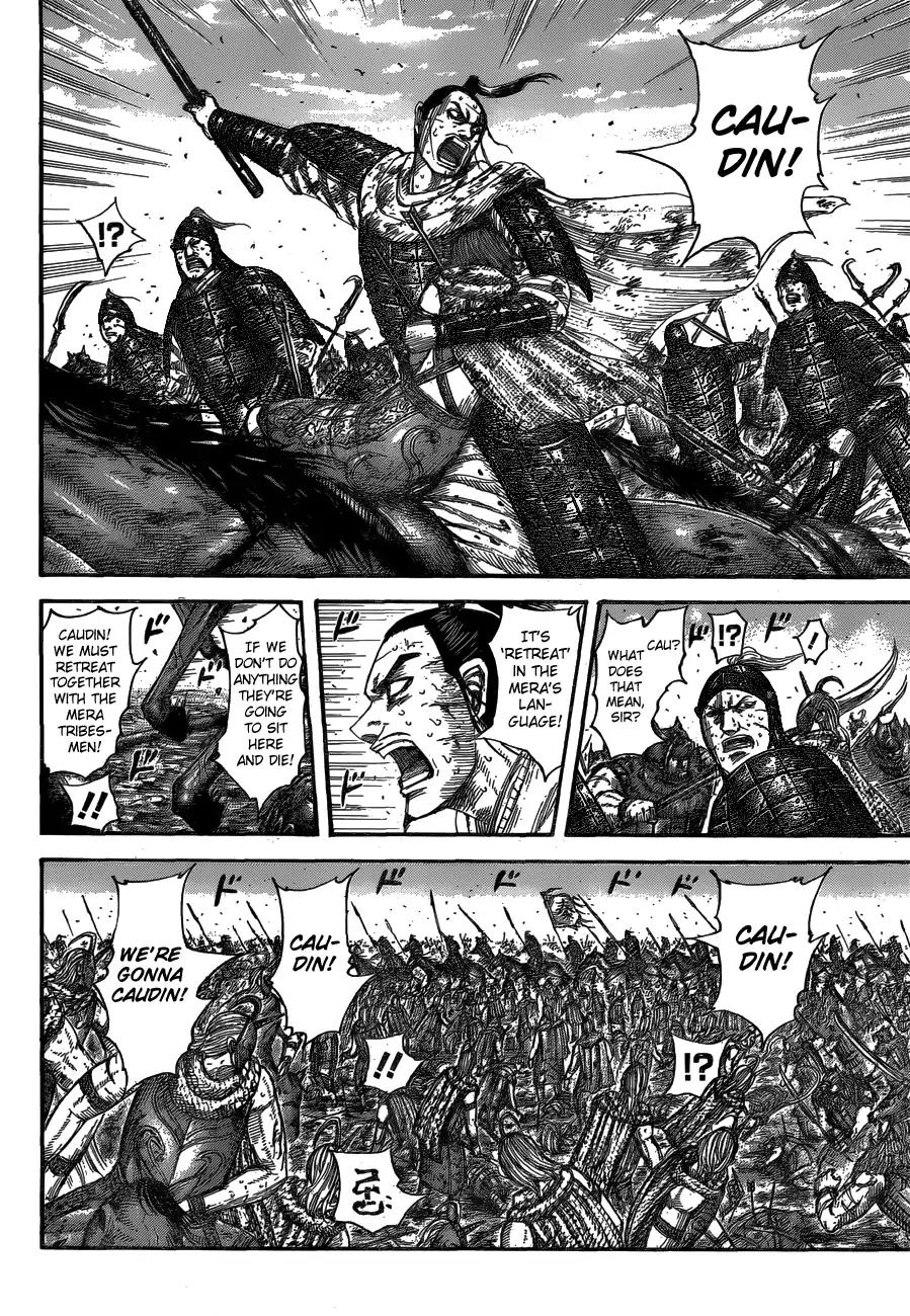 Kingdom Chapter 564 page 12 - Chapter 564: Sundown