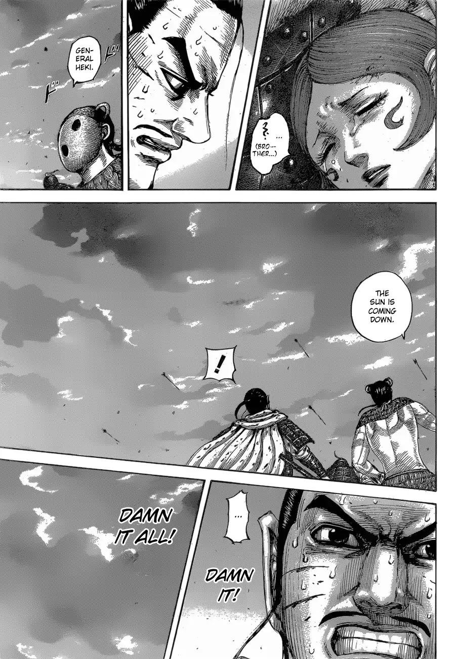 Kingdom Chapter 564 page 15 - Chapter 564: Sundown
