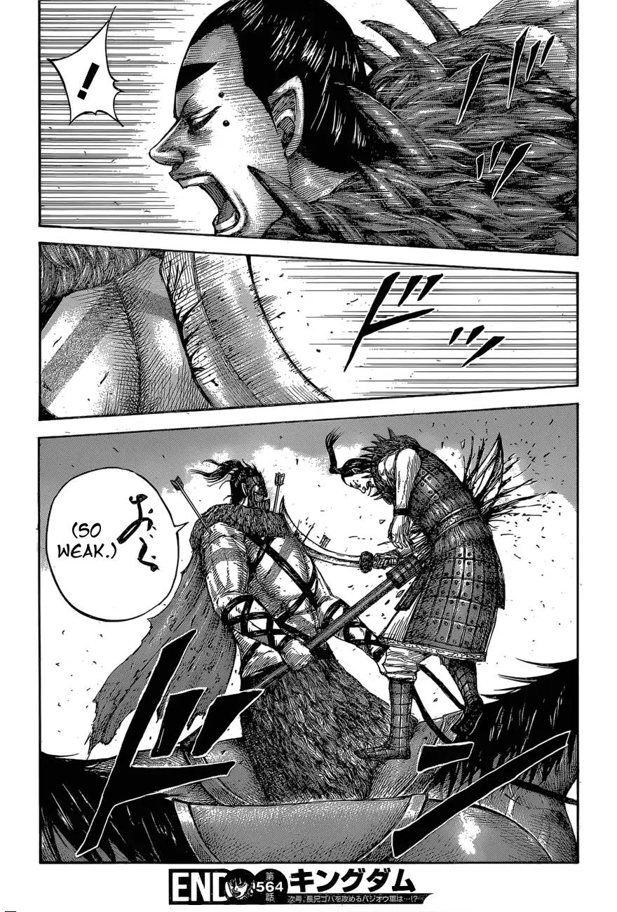 Kingdom Chapter 564 page 20 - Chapter 564: Sundown