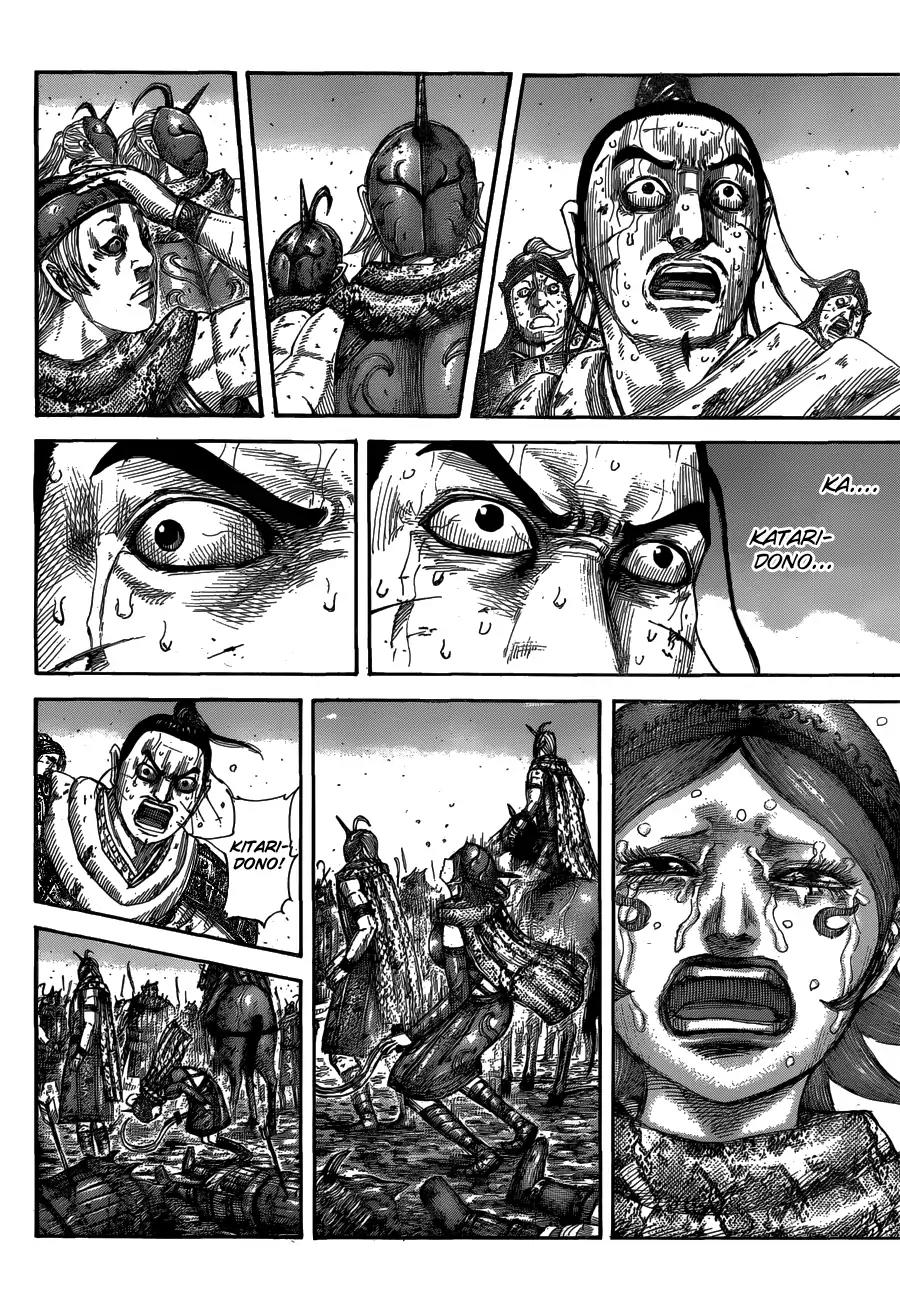 Kingdom Chapter 564 page 6 - Chapter 564: Sundown