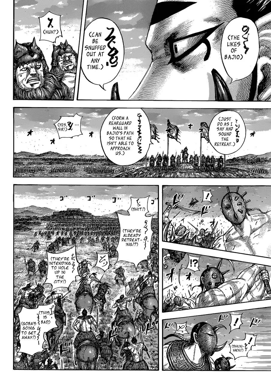 Kingdom Chapter 565 page 10 - Chapter 565: Upon The Front Lines