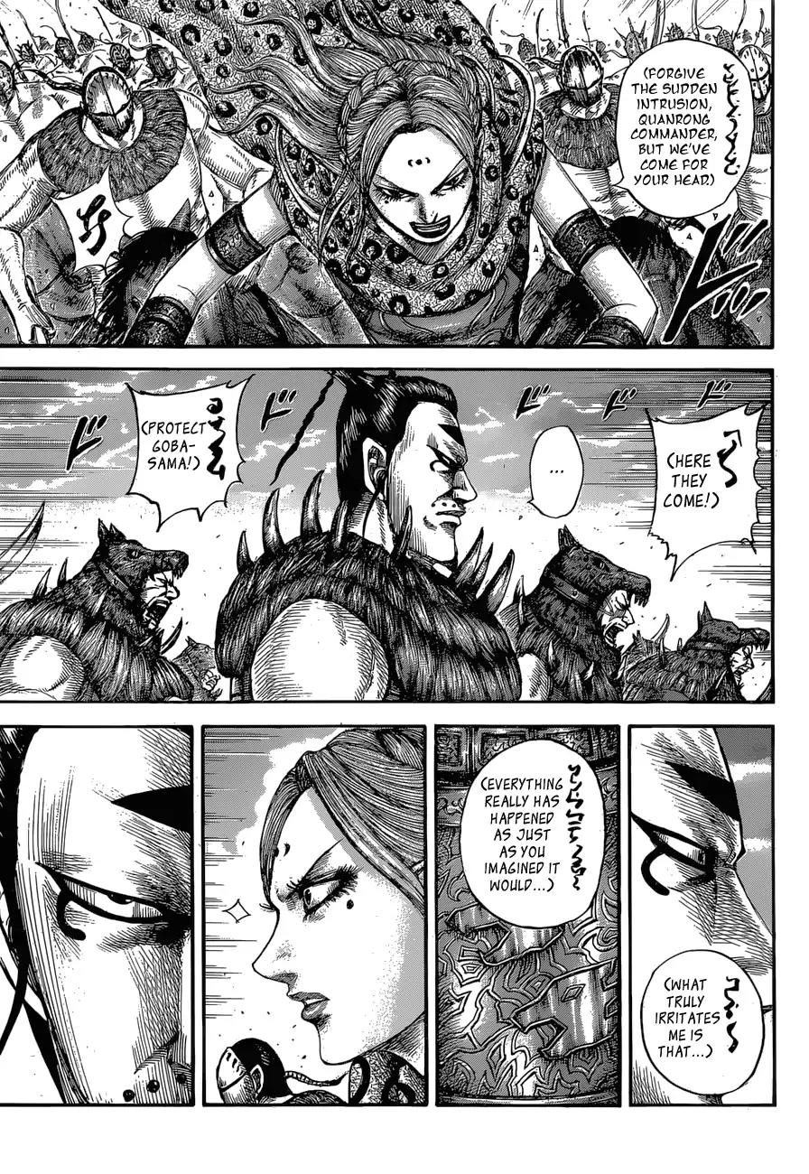 Kingdom Chapter 565 page 14 - Chapter 565: Upon The Front Lines