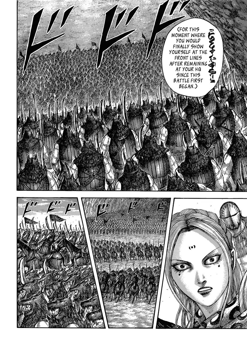 Kingdom Chapter 565 page 16 - Chapter 565: Upon The Front Lines