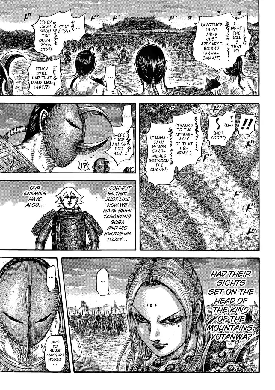 Kingdom Chapter 565 page 17 - Chapter 565: Upon The Front Lines
