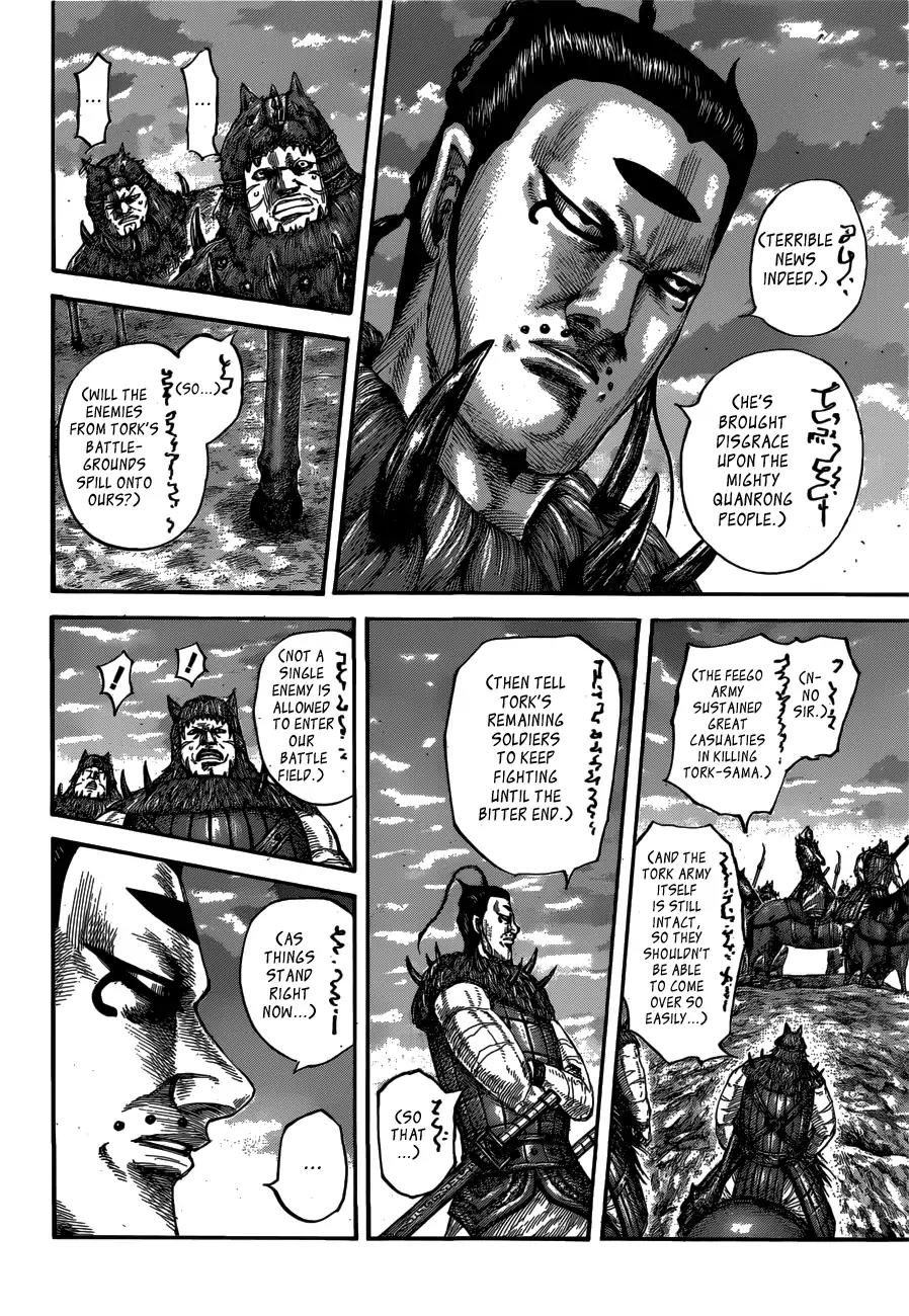 Kingdom Chapter 565 page 4 - Chapter 565: Upon The Front Lines