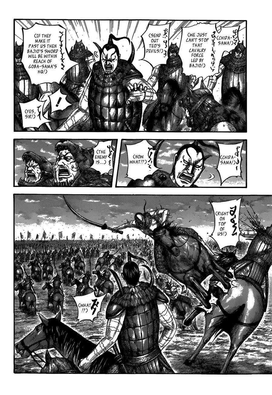 Kingdom Chapter 565 page 6 - Chapter 565: Upon The Front Lines
