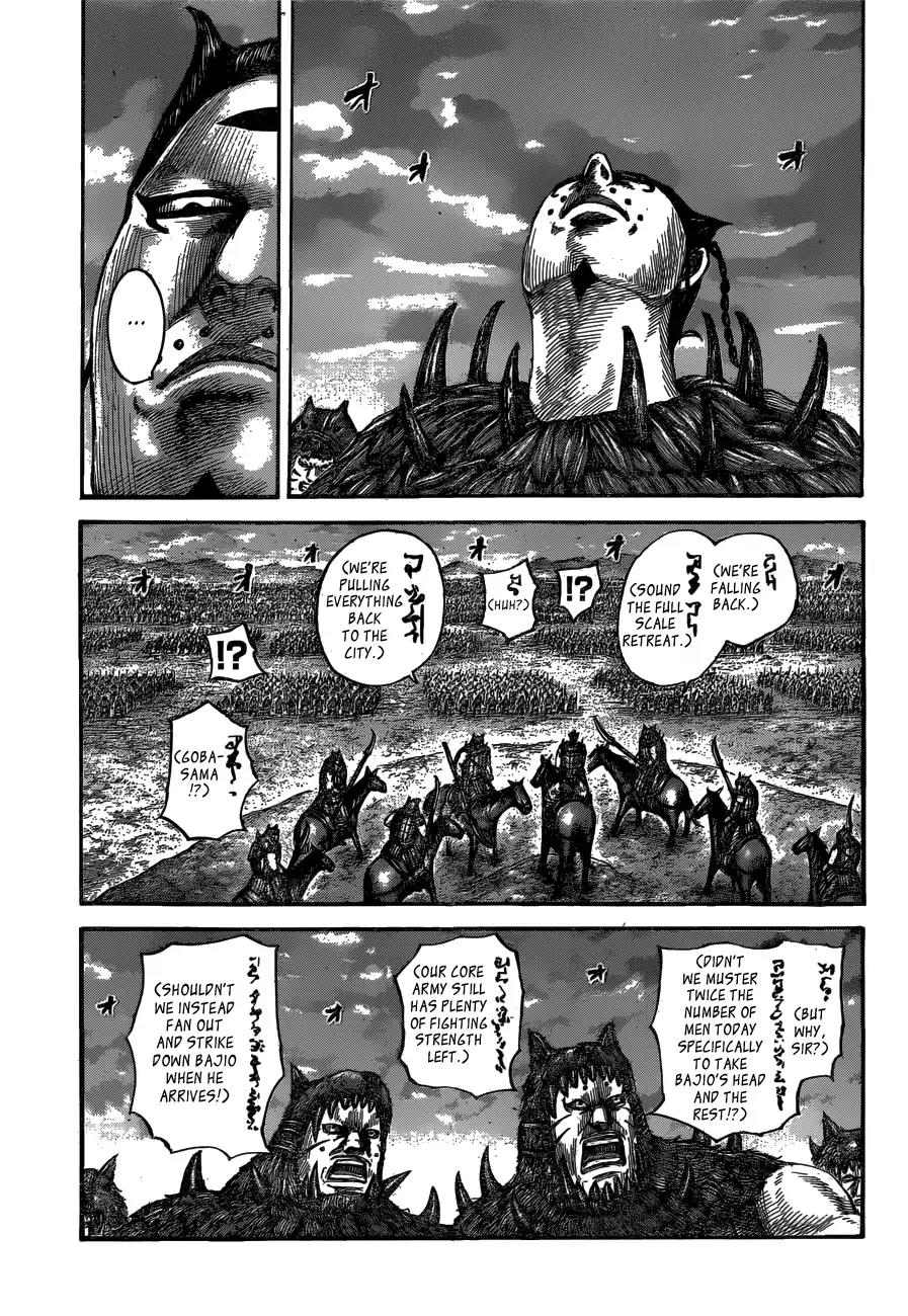 Kingdom Chapter 565 page 9 - Chapter 565: Upon The Front Lines