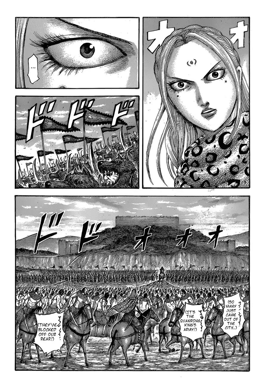 Kingdom Chapter 566 page 4 - Chapter 566: Tanwa's Choice