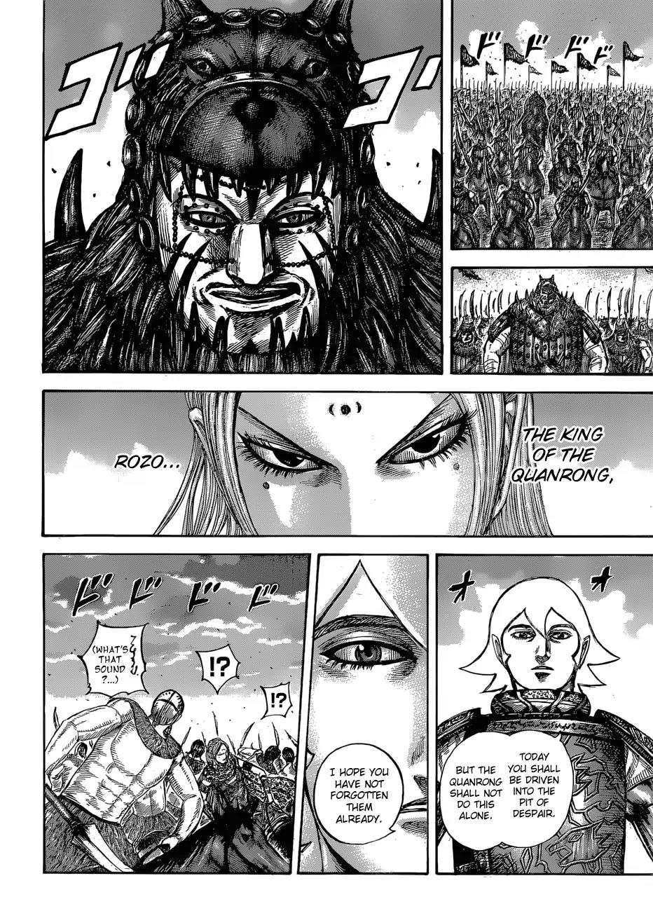 Kingdom Chapter 566 page 5 - Chapter 566: Tanwa's Choice