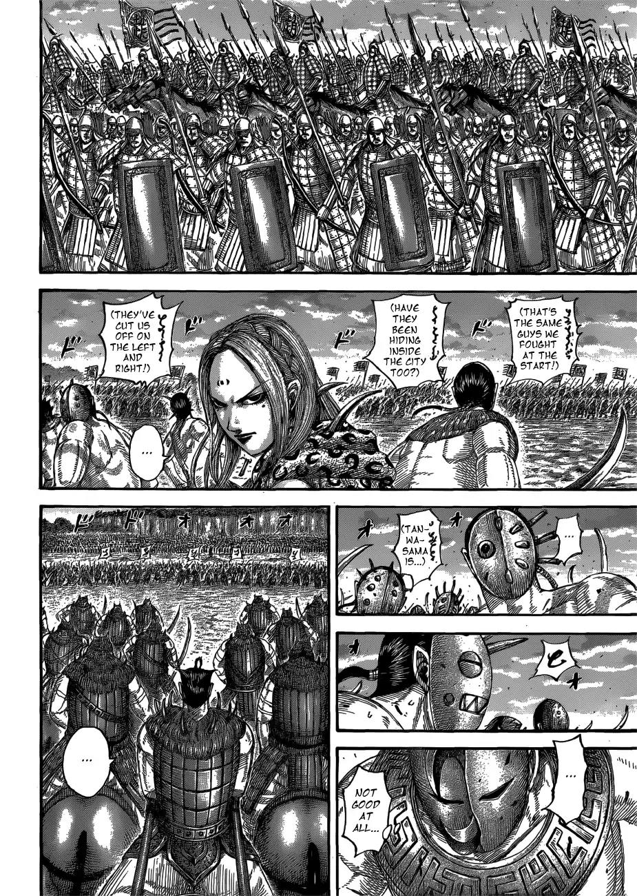 Kingdom Chapter 566 page 7 - Chapter 566: Tanwa's Choice