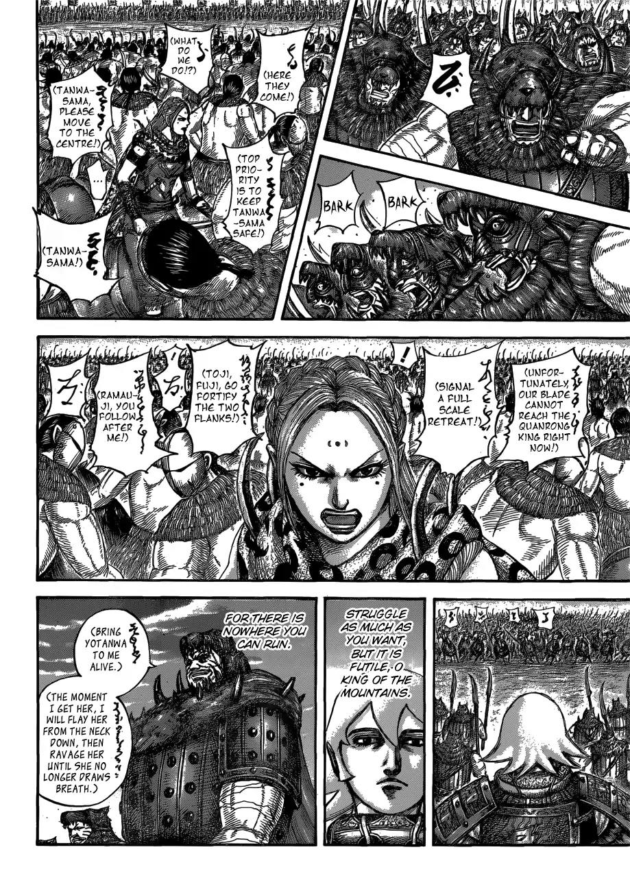 Kingdom Chapter 566 page 9 - Chapter 566: Tanwa's Choice