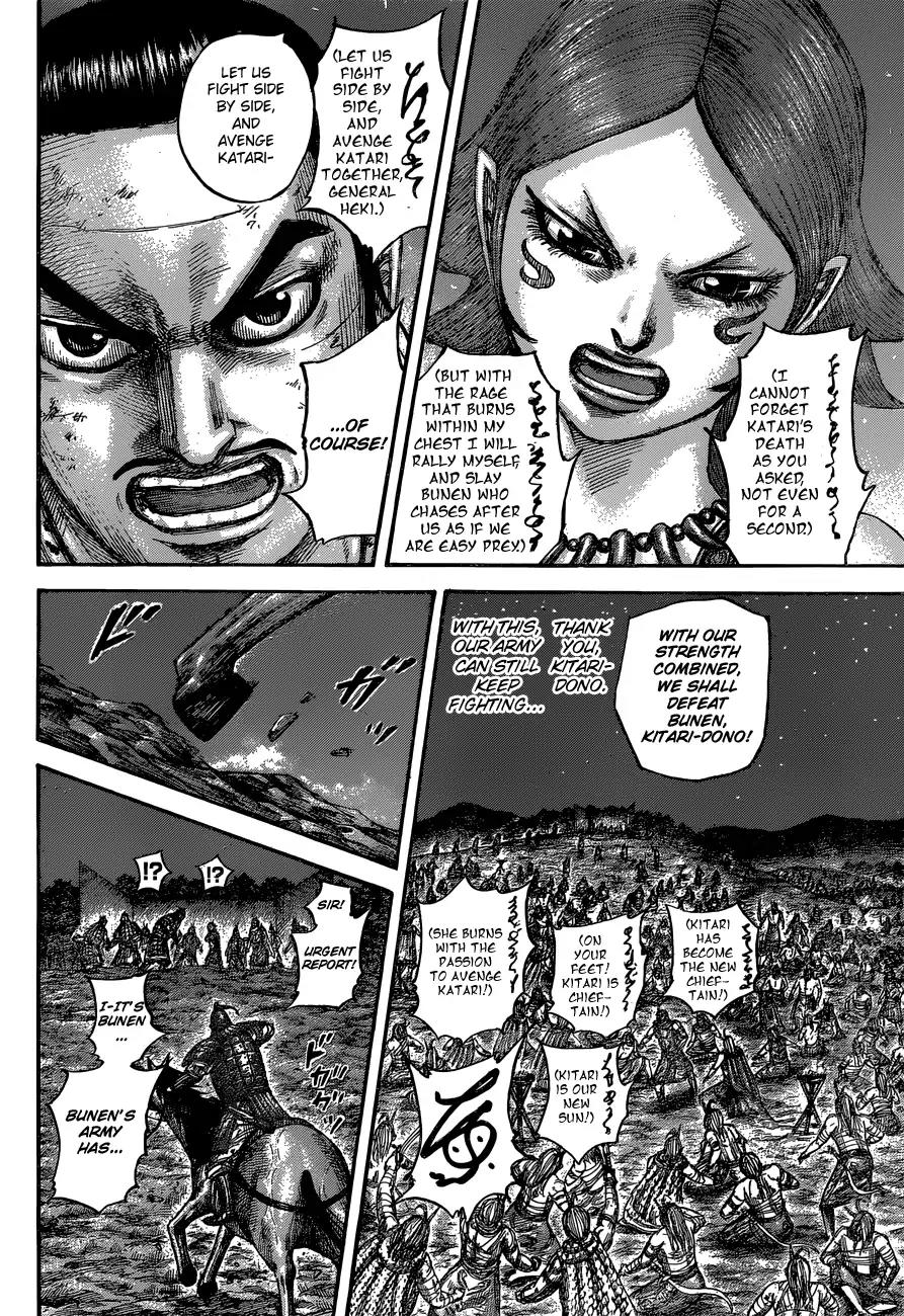 Kingdom manga, chapter 567, page 10 of 19
