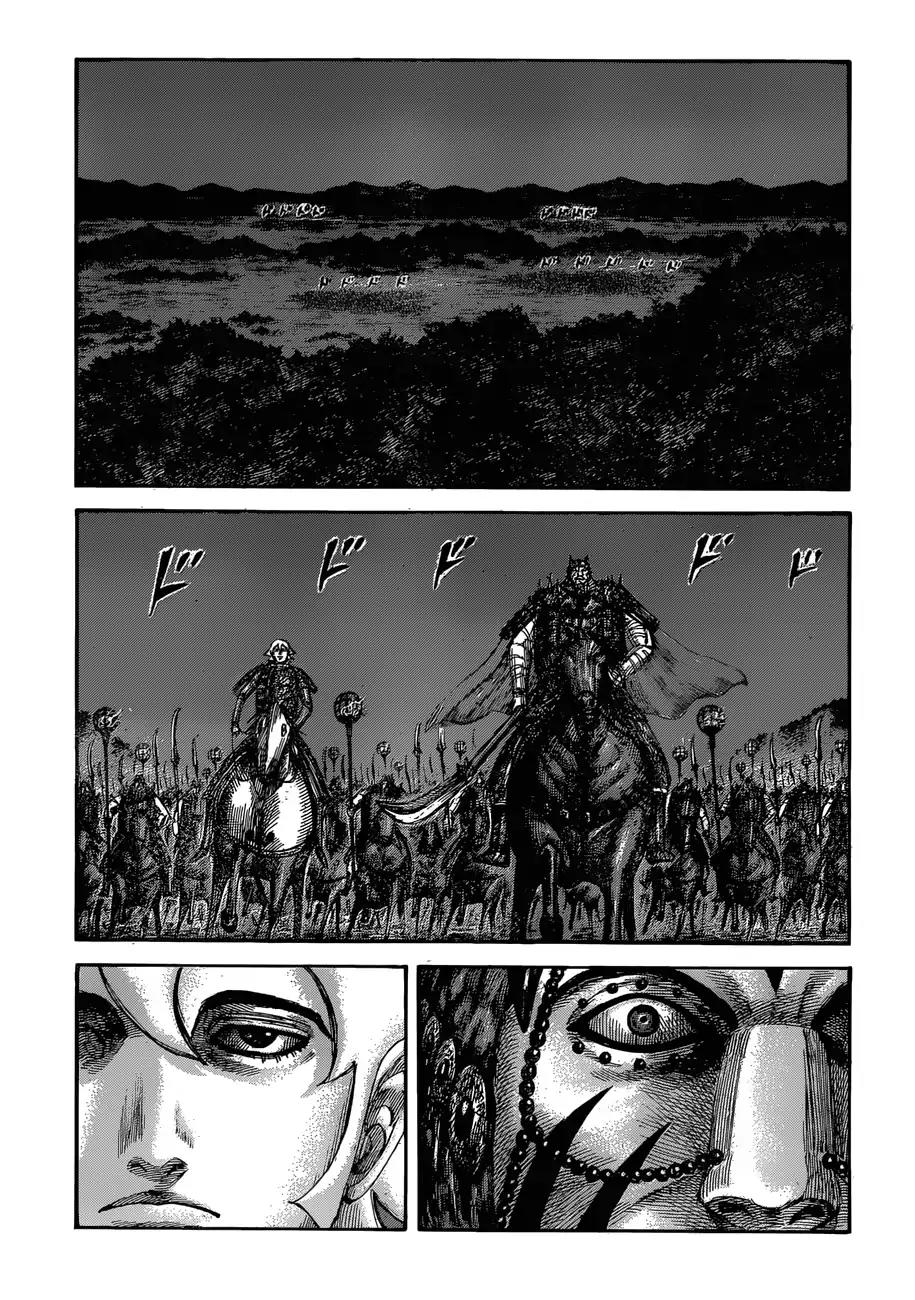 Kingdom manga, chapter 567, page 12 of 19