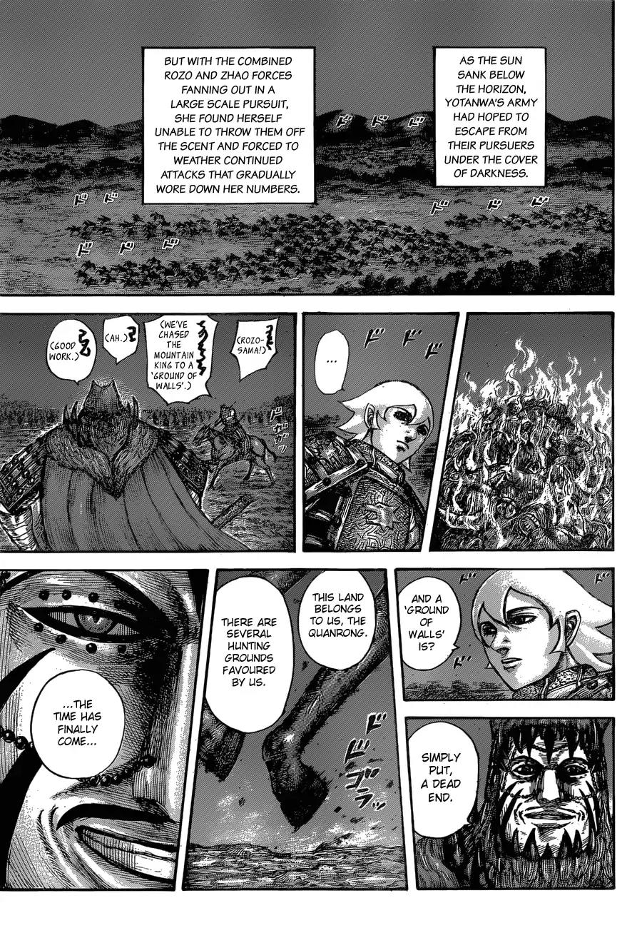 Kingdom manga, chapter 567, page 13 of 19