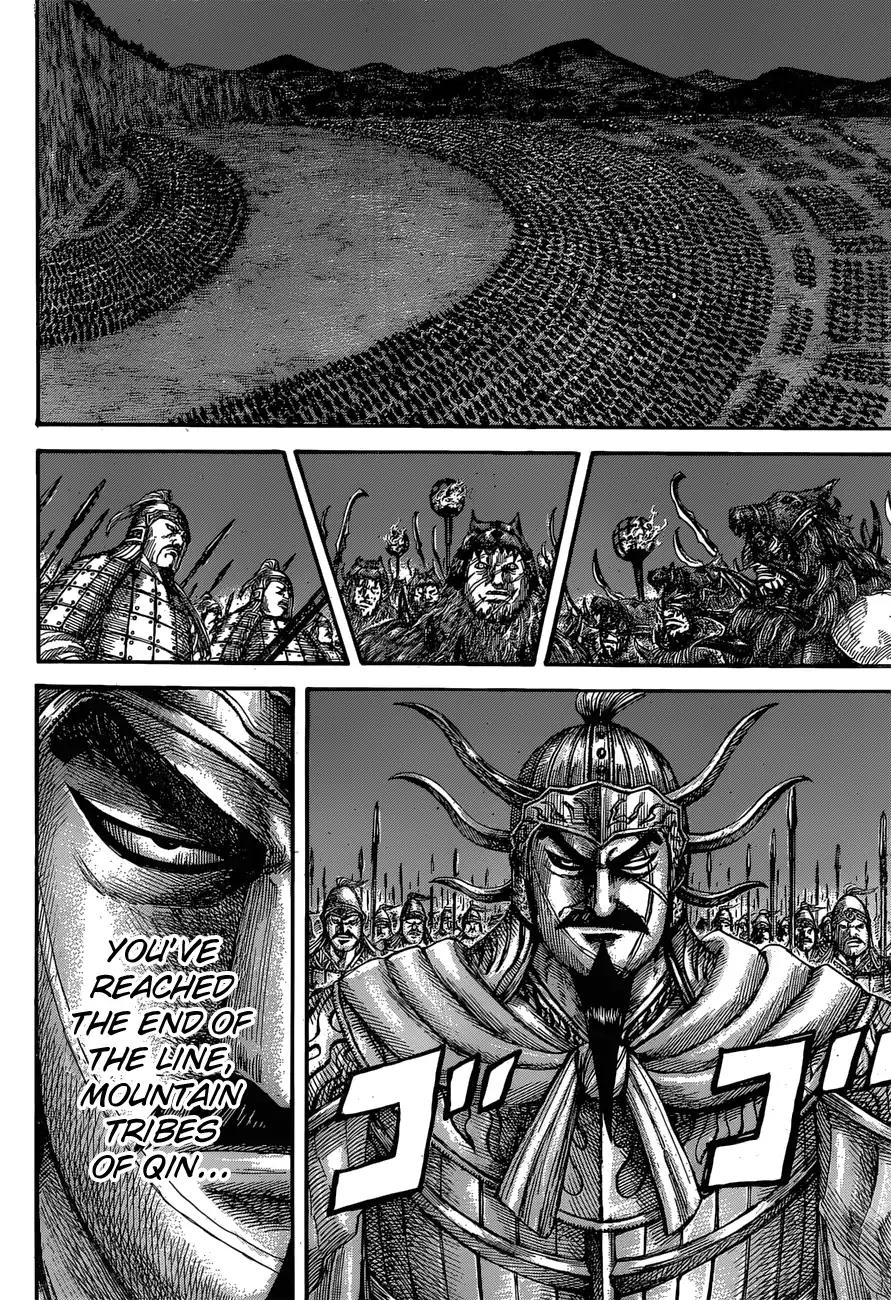 Kingdom manga, chapter 567, page 15 of 19