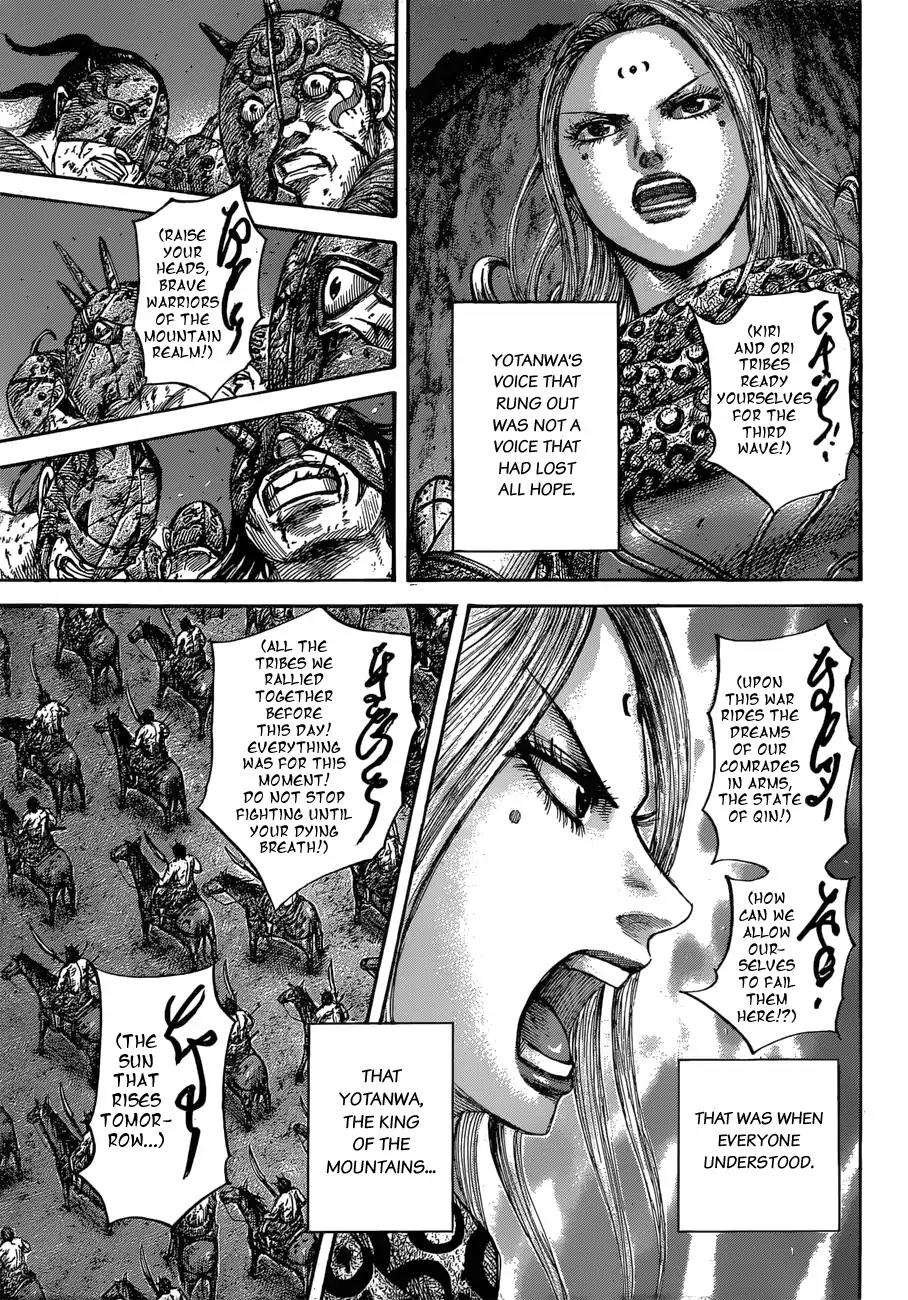 Kingdom manga, chapter 567, page 18 of 19