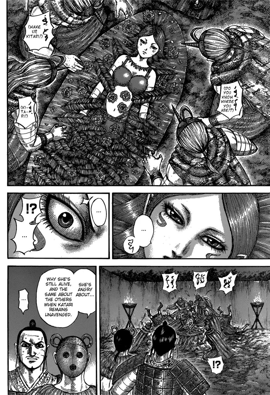 Kingdom manga, chapter 567, page 4 of 19