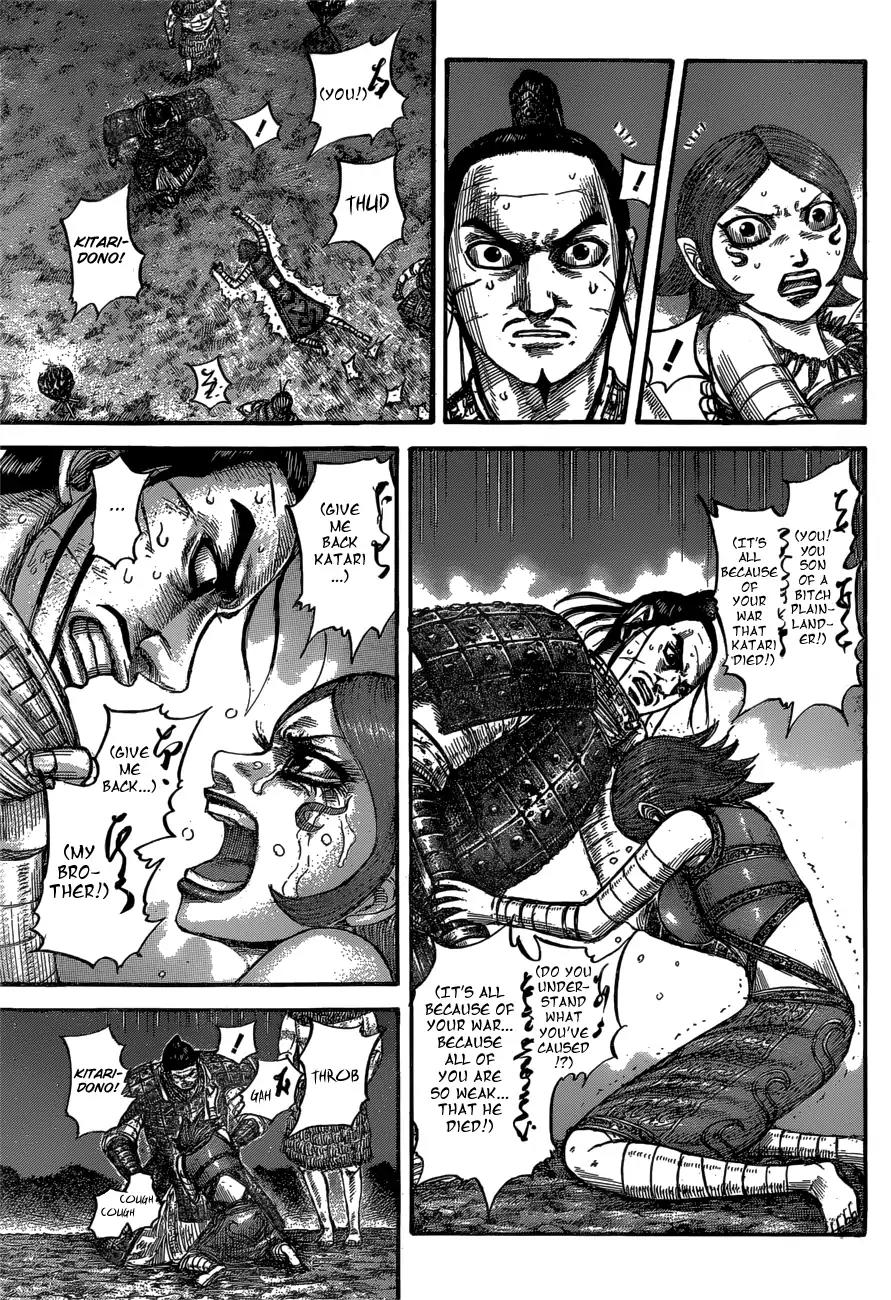 Kingdom manga, chapter 567, page 5 of 19