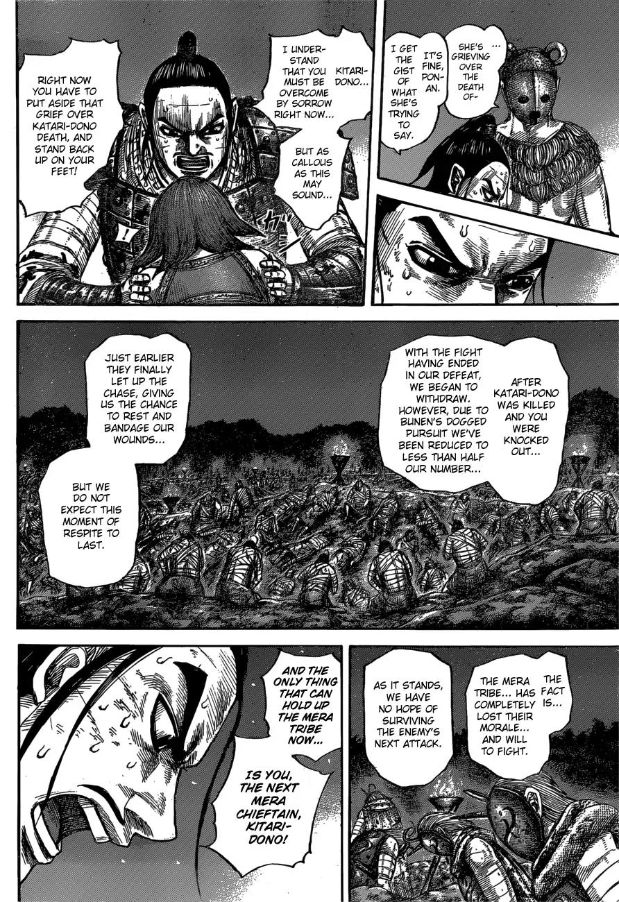 Kingdom manga, chapter 567, page 6 of 19