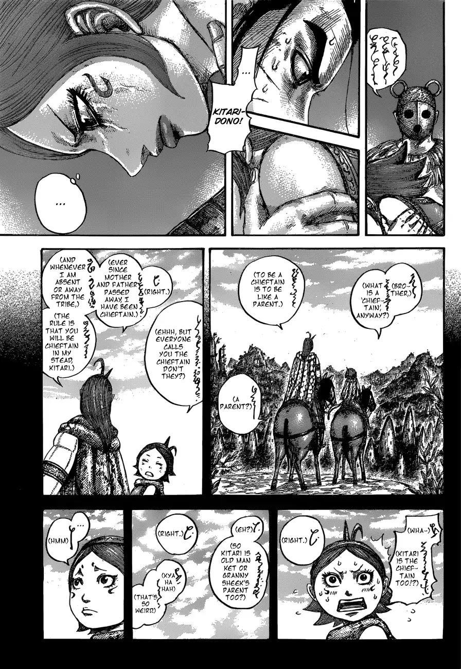 Kingdom manga, chapter 567, page 7 of 19