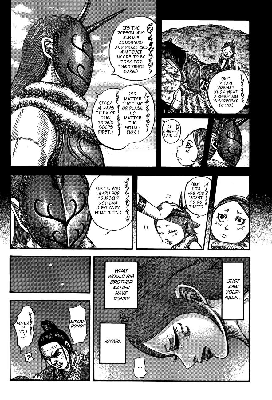 Kingdom manga, chapter 567, page 8 of 19