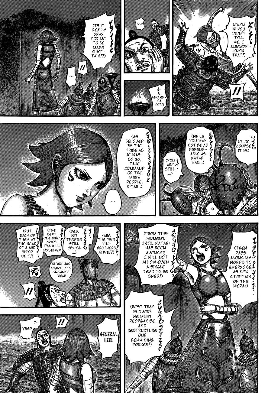 Kingdom manga, chapter 567, page 9 of 19