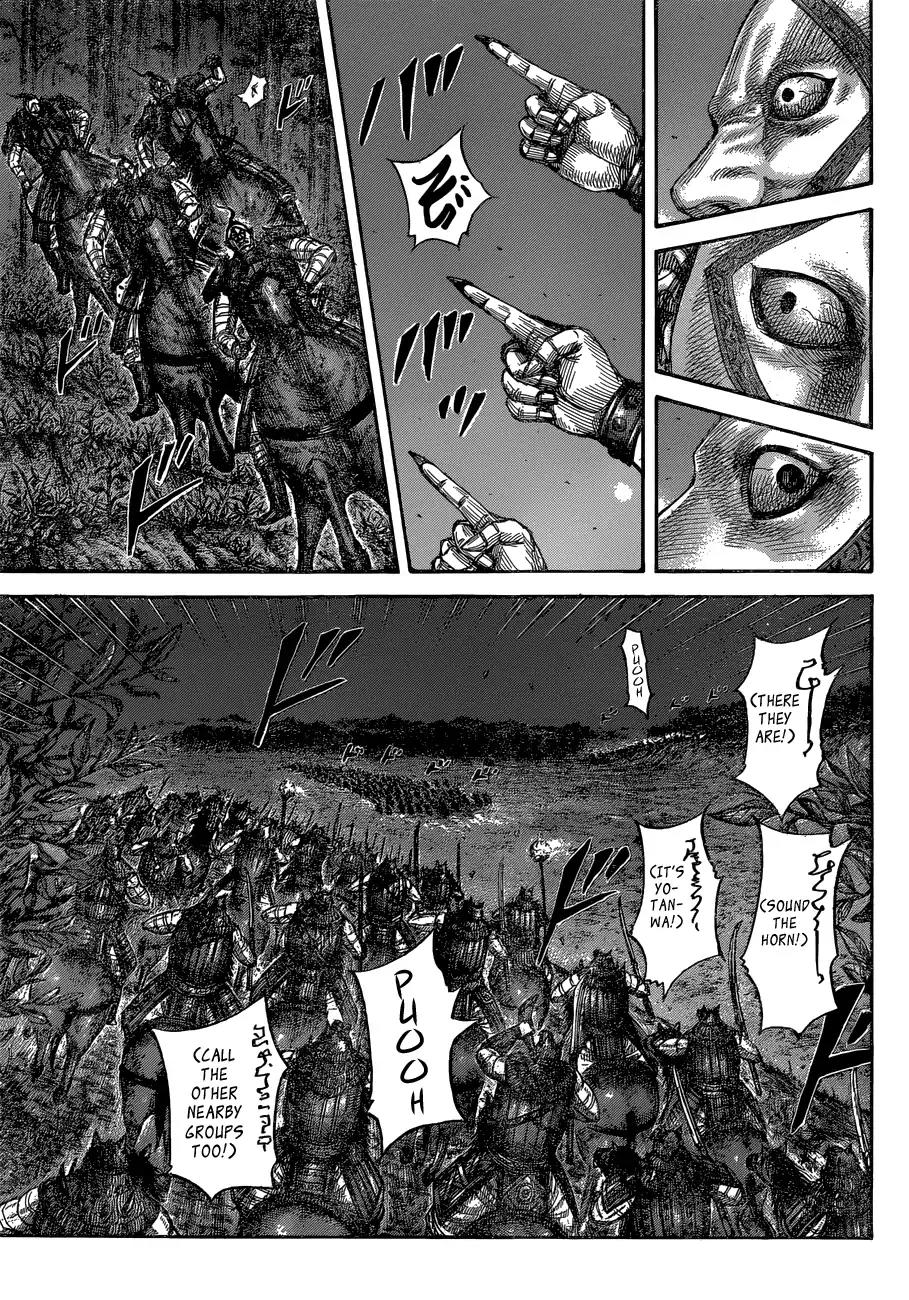 Kingdom Chapter 568 page 11 - Chapter 568: The Strongest Warrior